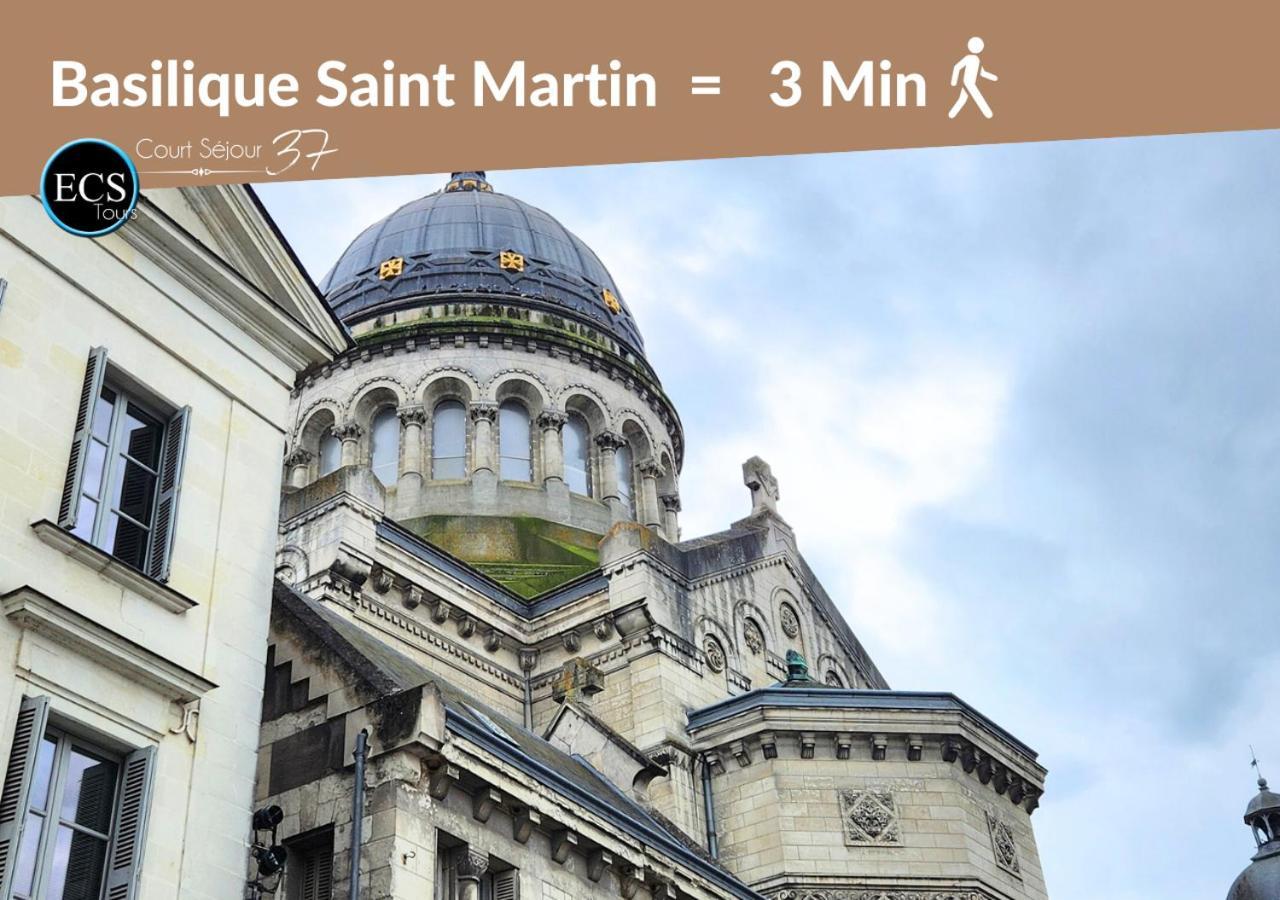 Апартаменты Le Constantine - Quartier Historique - Charme & Ancien Тур Экстерьер фото