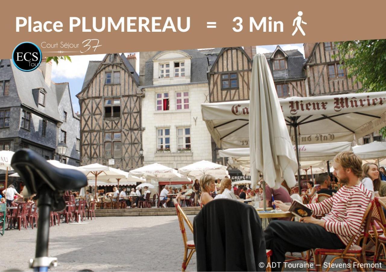 Апартаменты Le Constantine - Quartier Historique - Charme & Ancien Тур Экстерьер фото